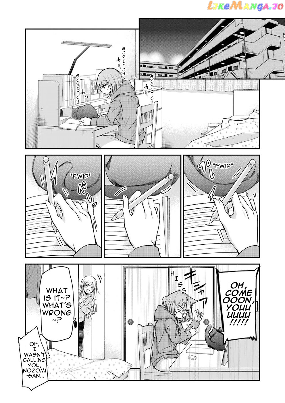 Ani No Yome To Kurashite Imasu chapter 61 - page 3