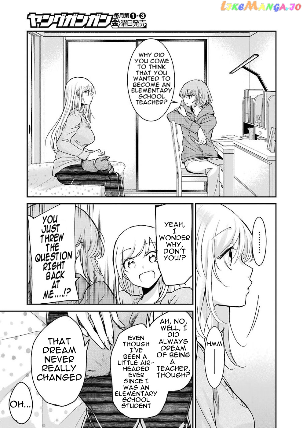 Ani No Yome To Kurashite Imasu chapter 61 - page 5