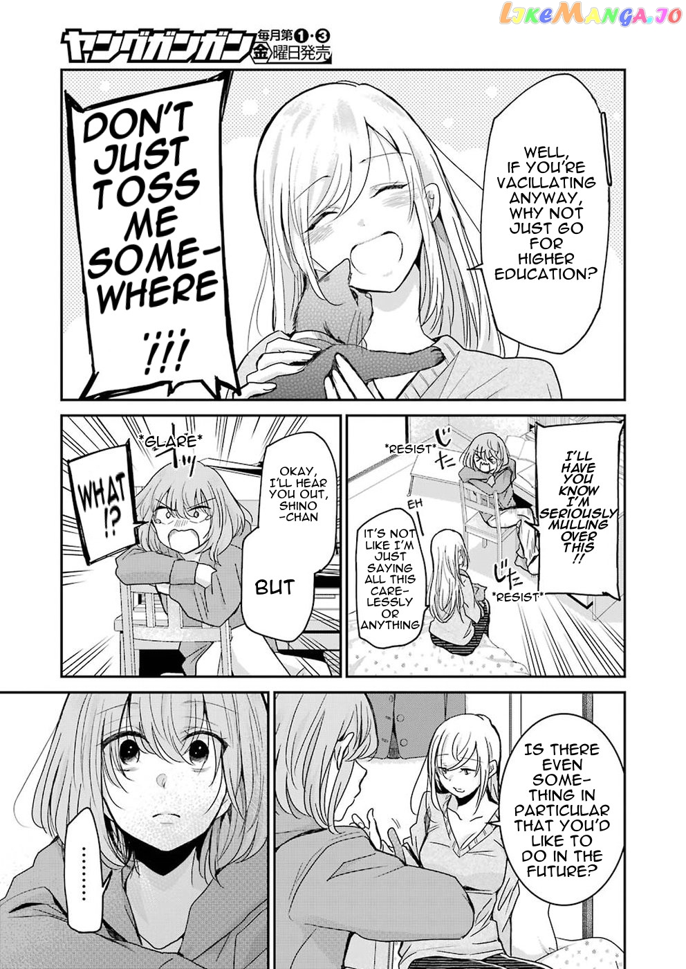 Ani No Yome To Kurashite Imasu chapter 61 - page 7