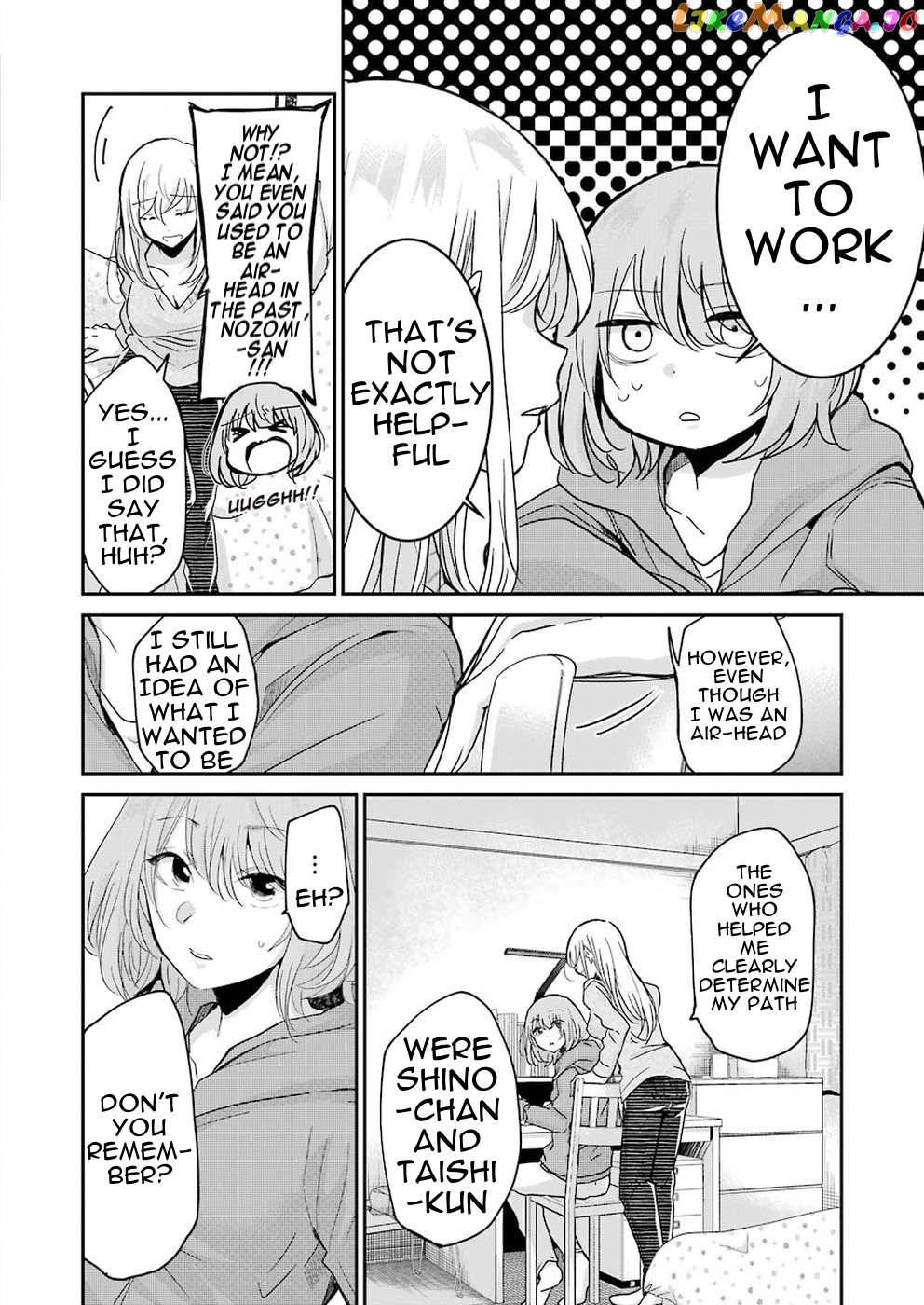 Ani No Yome To Kurashite Imasu chapter 61 - page 8