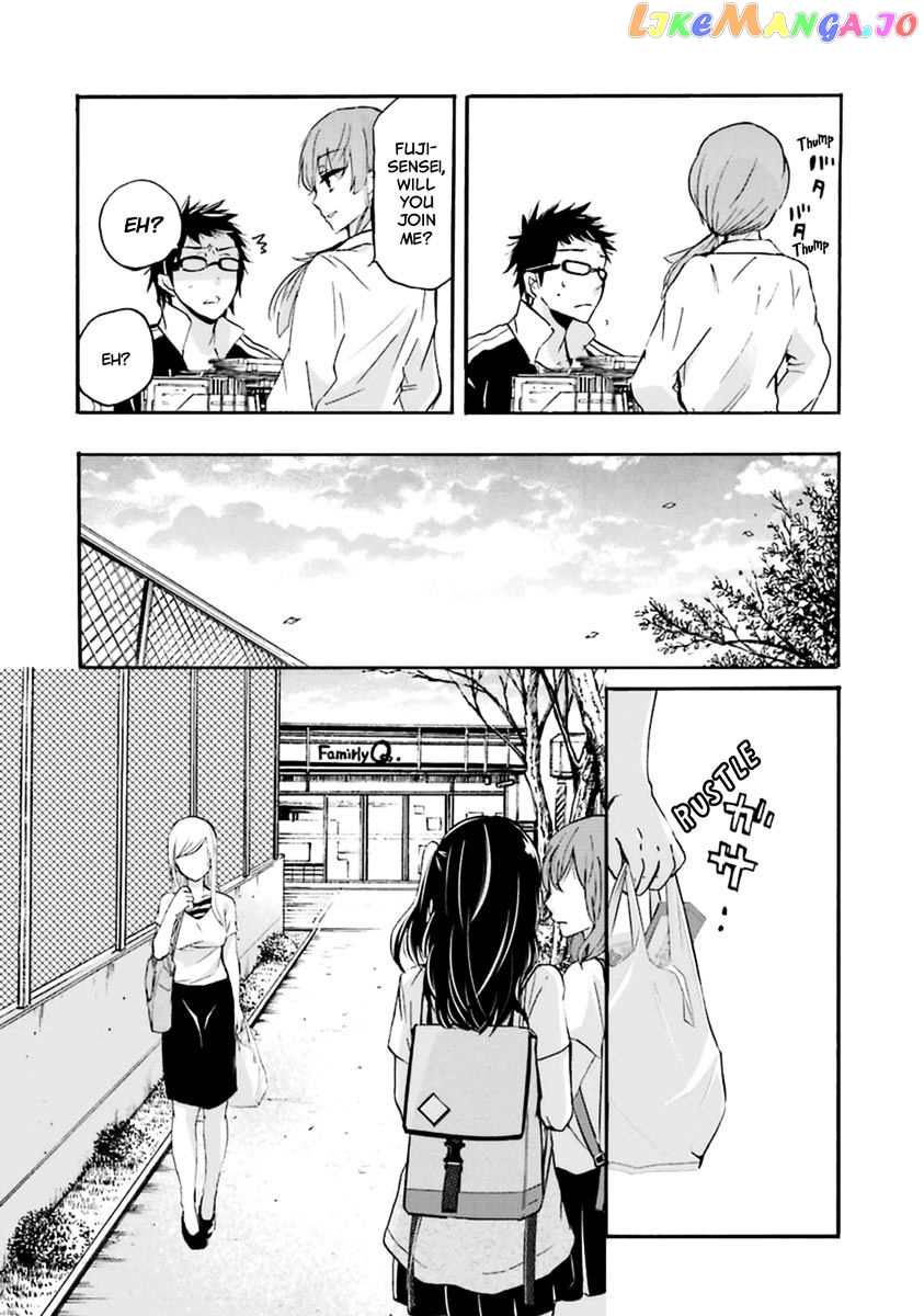 Ani No Yome To Kurashite Imasu chapter 4 - page 11