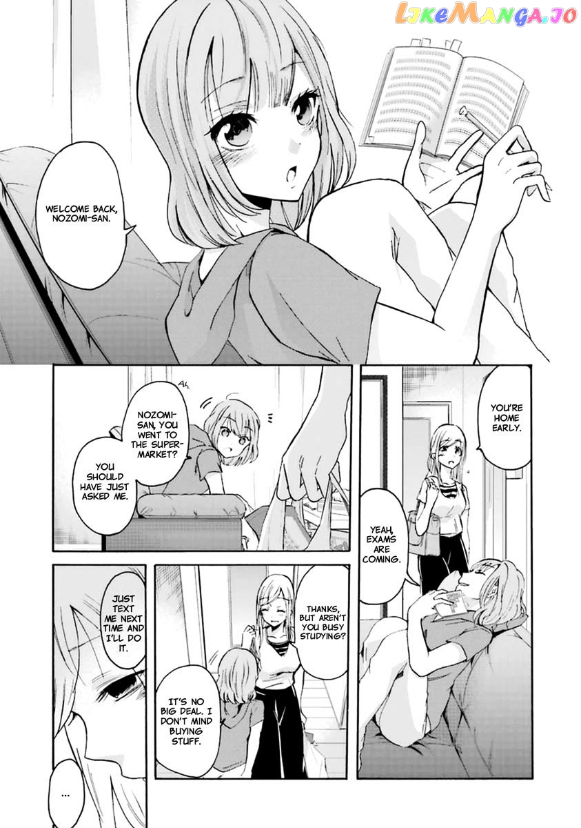 Ani No Yome To Kurashite Imasu chapter 4 - page 14