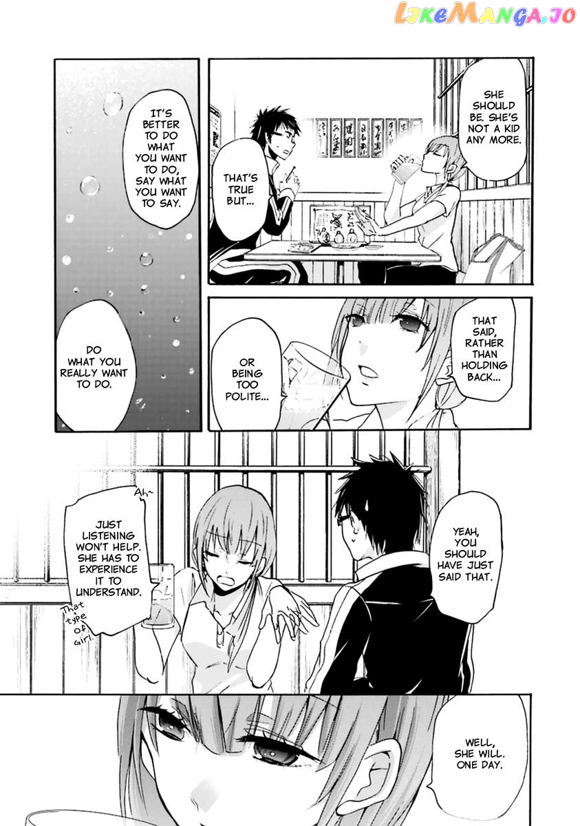 Ani No Yome To Kurashite Imasu chapter 4 - page 18