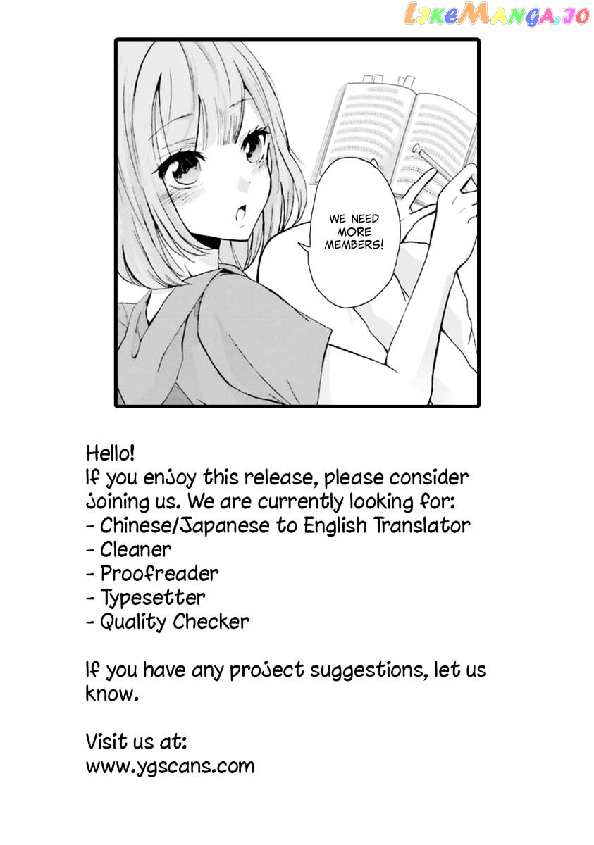 Ani No Yome To Kurashite Imasu chapter 4 - page 20
