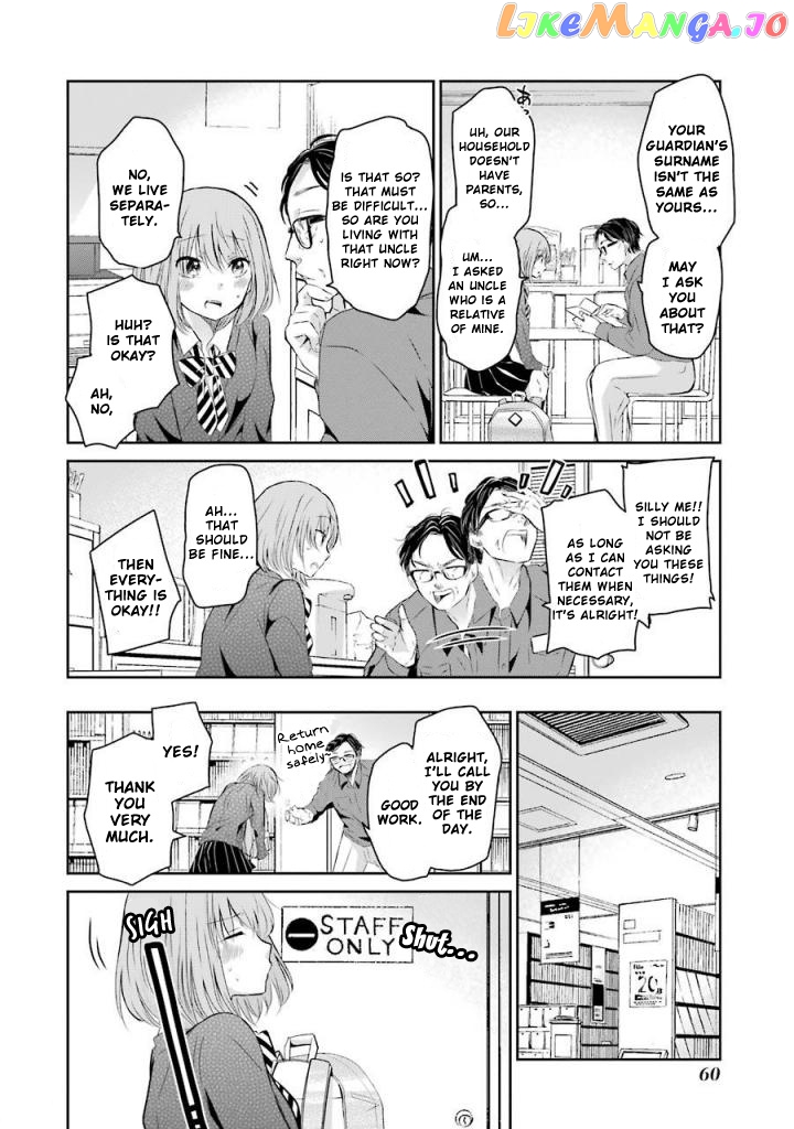 Ani No Yome To Kurashite Imasu chapter 34 - page 4