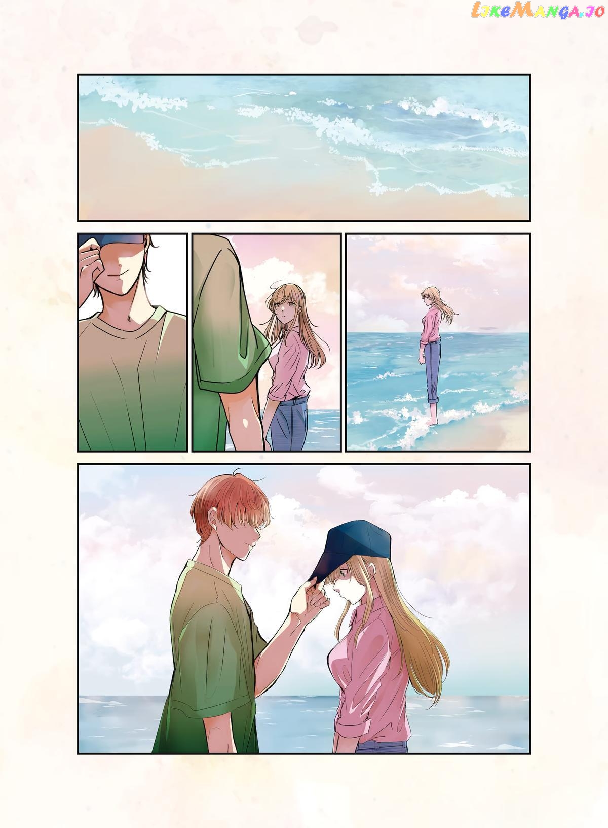 Ani No Yome To Kurashite Imasu chapter 141 - page 1