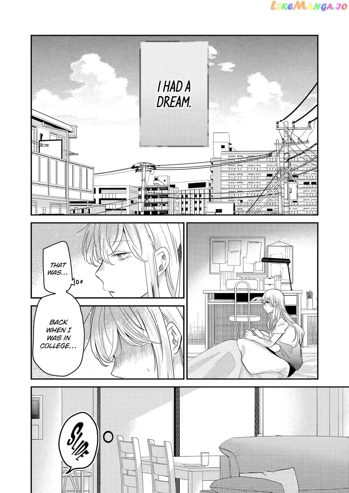 Ani No Yome To Kurashite Imasu chapter 141 - page 4