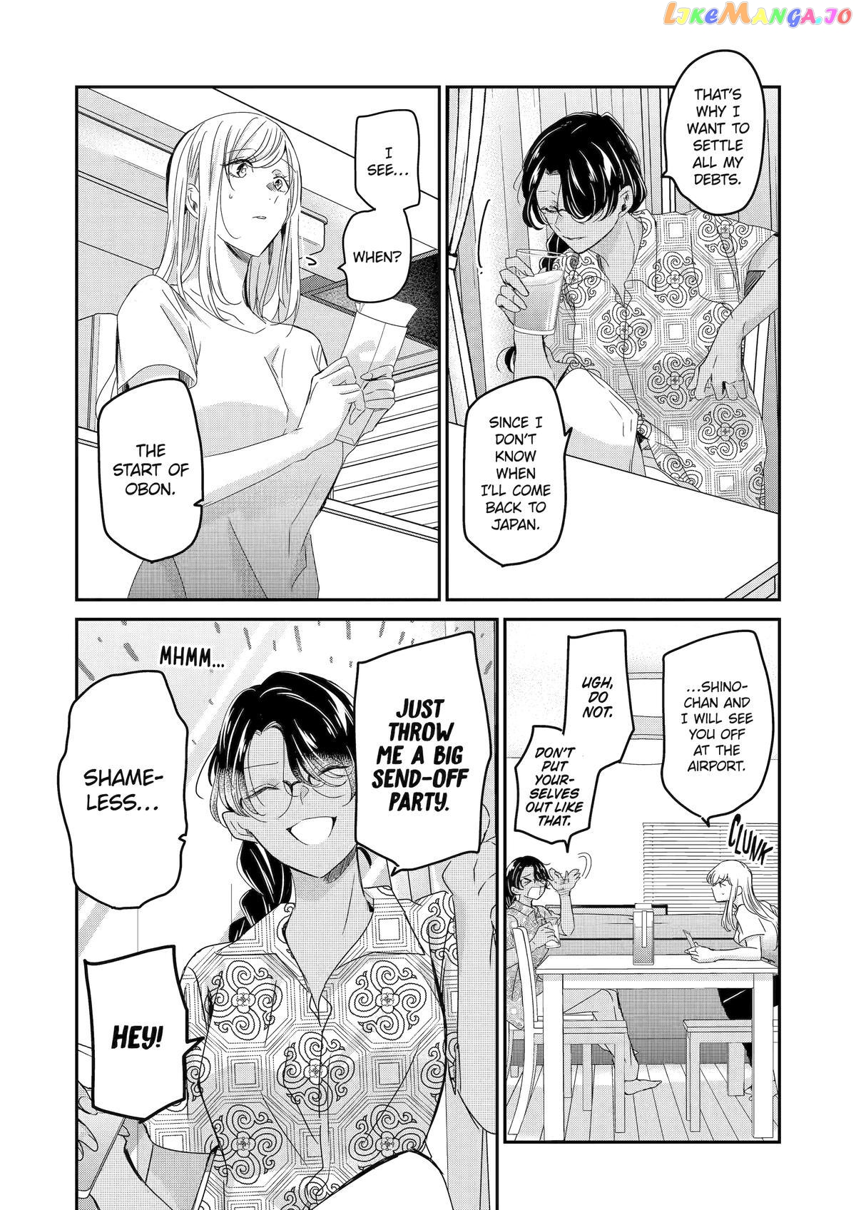 Ani No Yome To Kurashite Imasu chapter 141 - page 8