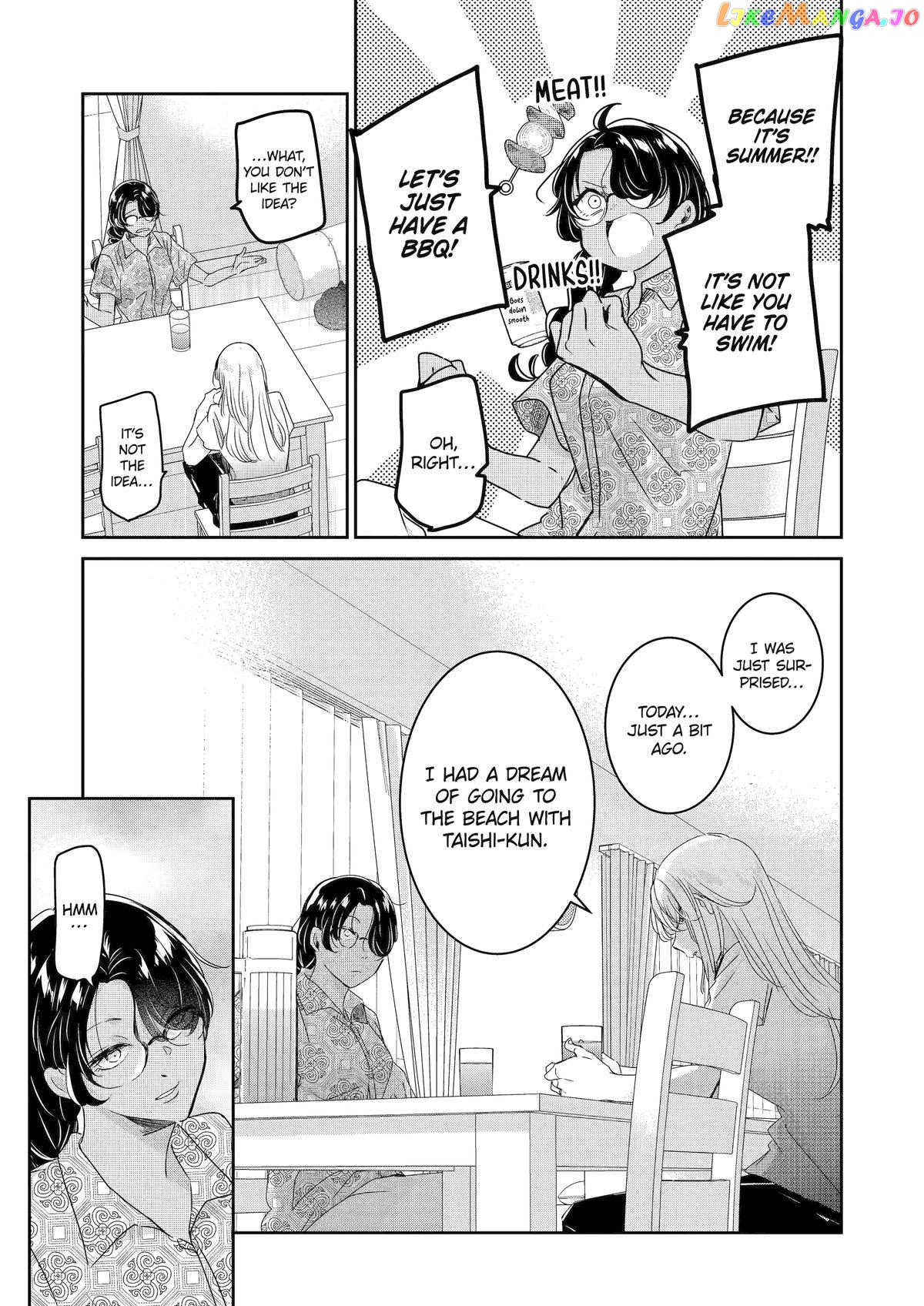 Ani No Yome To Kurashite Imasu chapter 141 - page 10