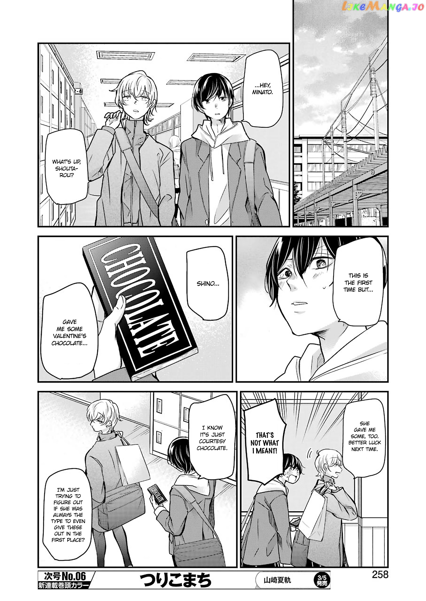 Ani No Yome To Kurashite Imasu chapter 94 - page 10