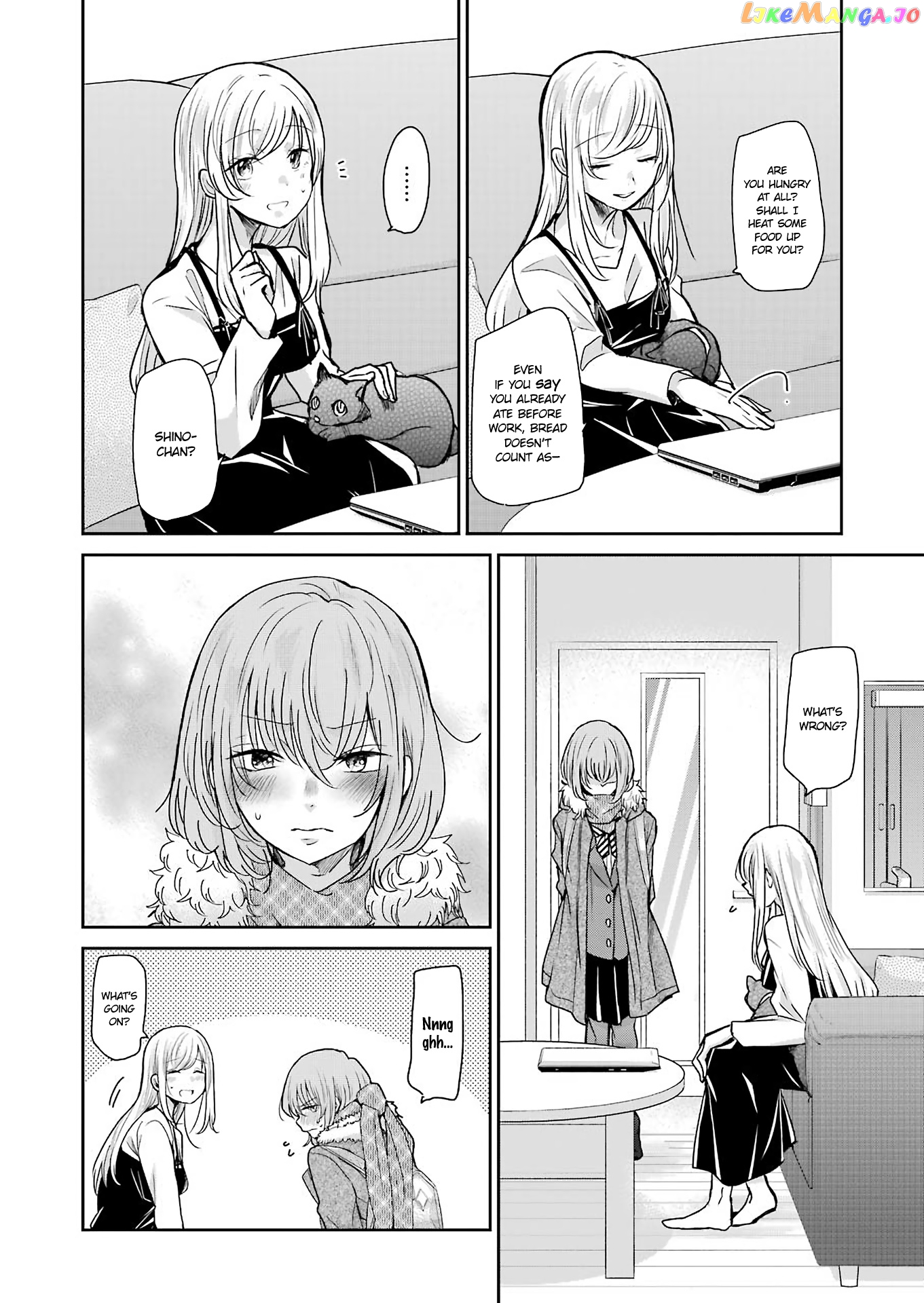 Ani No Yome To Kurashite Imasu chapter 94 - page 12