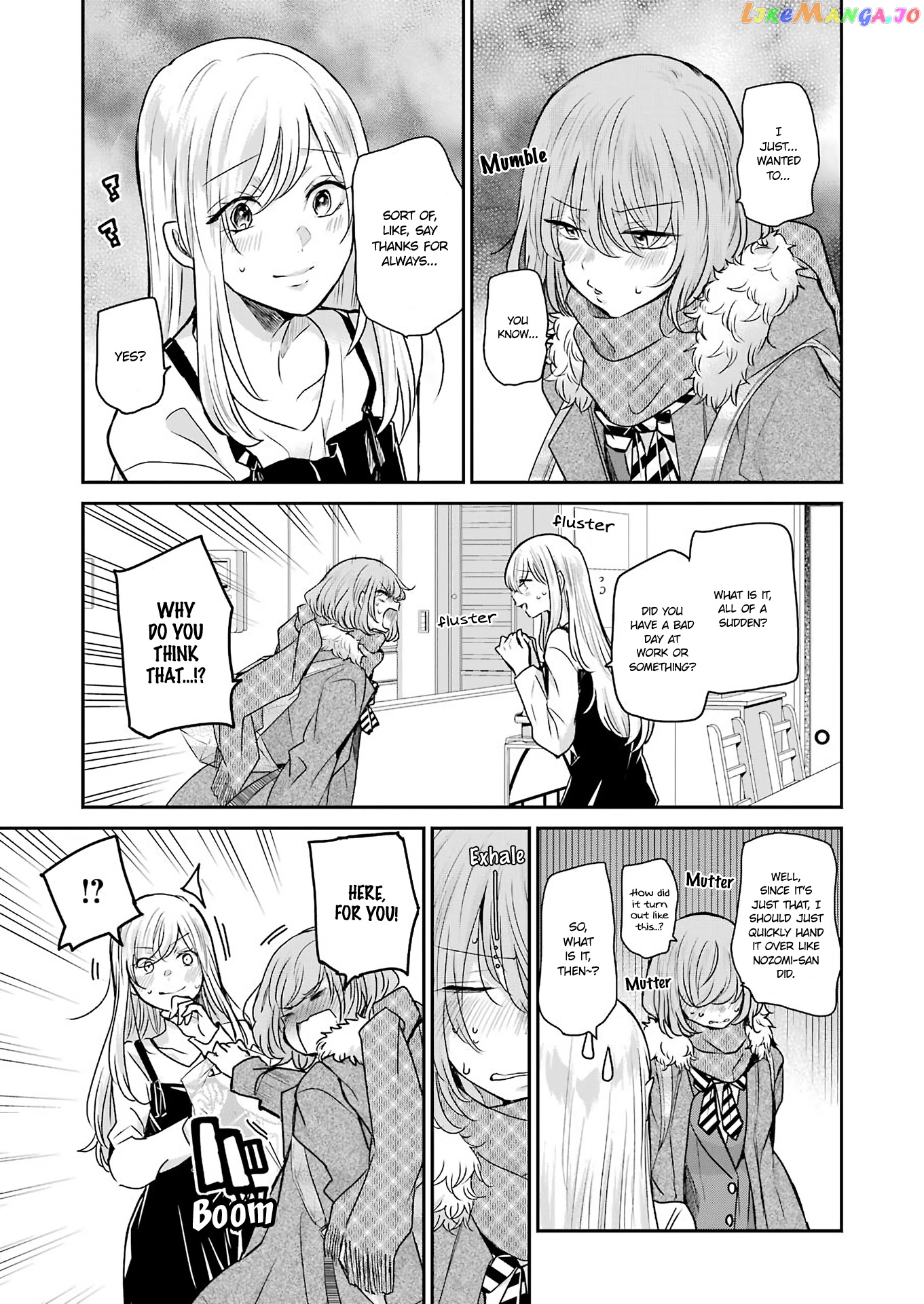Ani No Yome To Kurashite Imasu chapter 94 - page 13