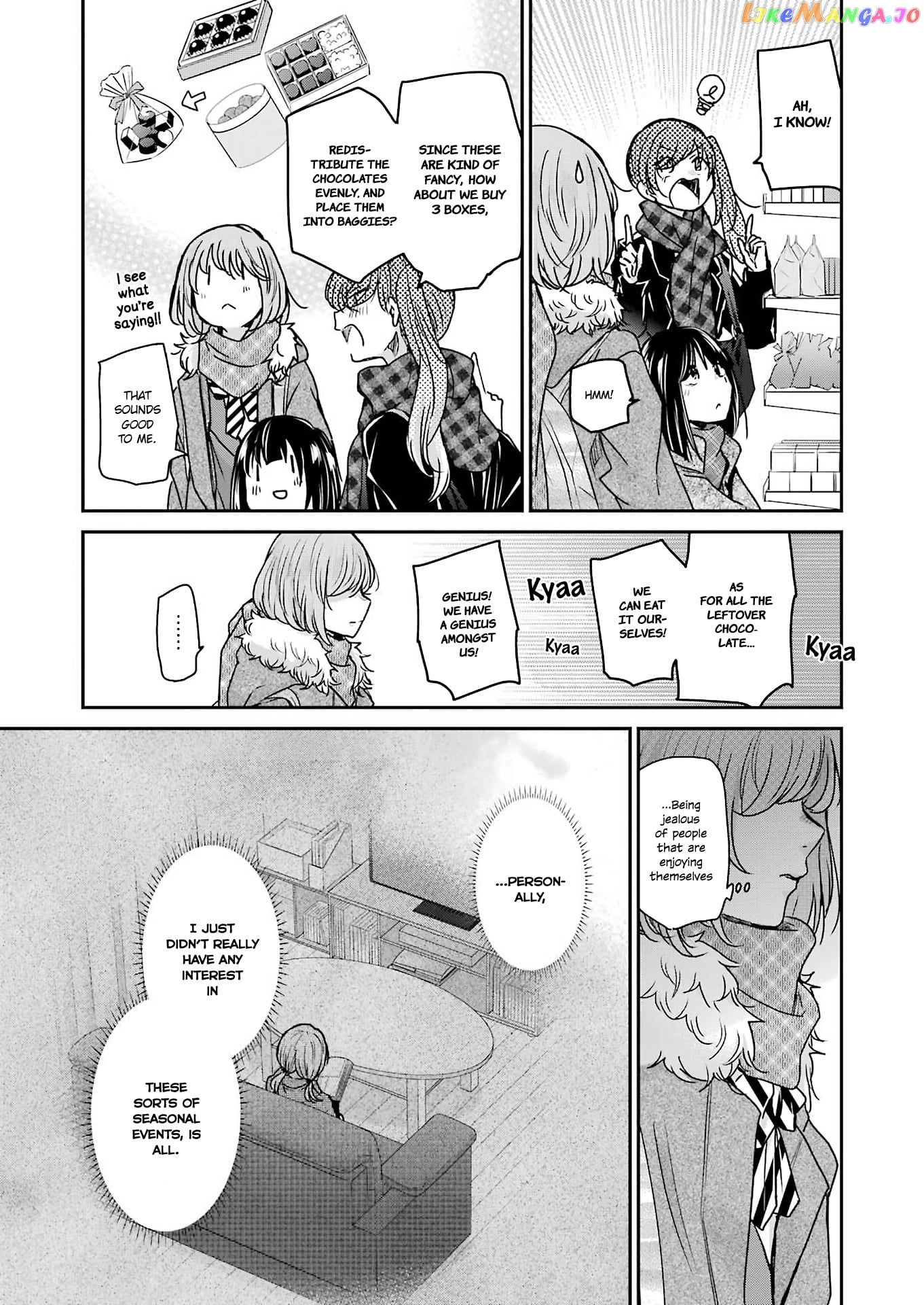 Ani No Yome To Kurashite Imasu chapter 94 - page 7