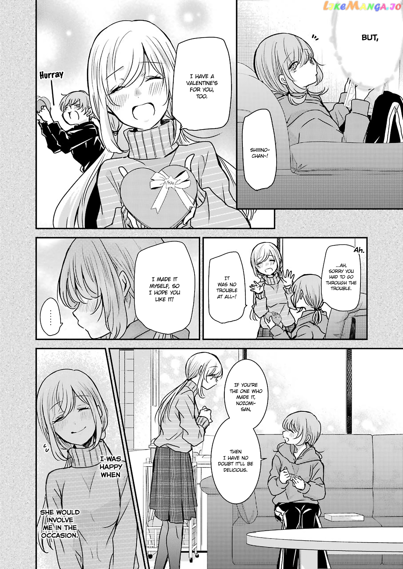 Ani No Yome To Kurashite Imasu chapter 94 - page 8