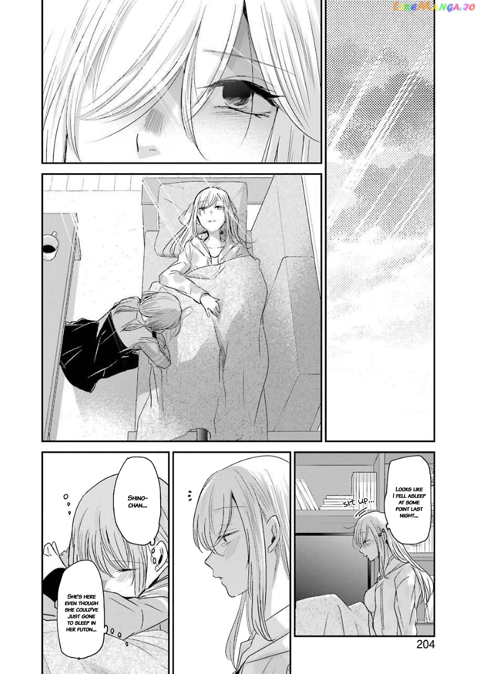 Ani No Yome To Kurashite Imasu chapter 80 - page 10