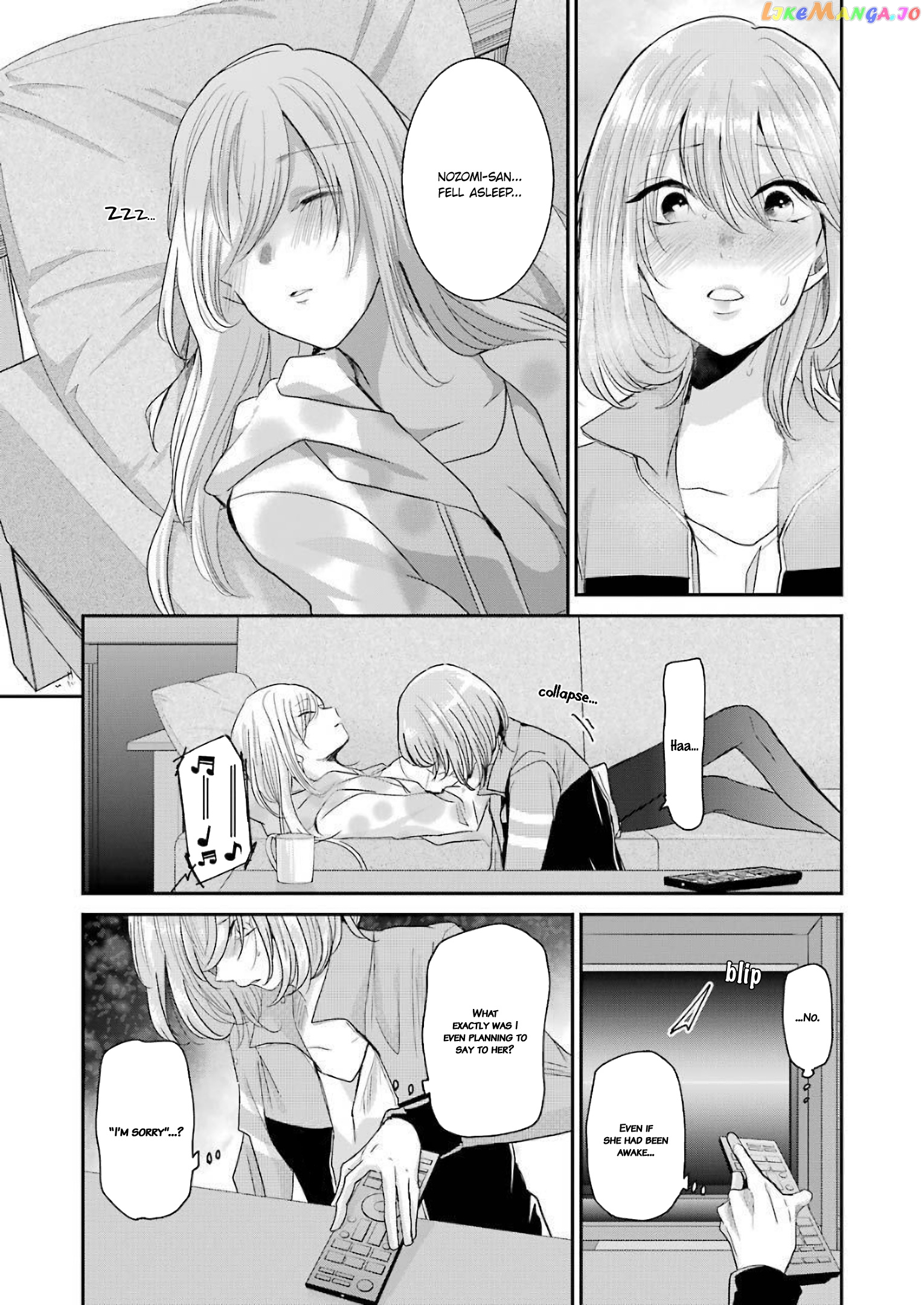 Ani No Yome To Kurashite Imasu chapter 80 - page 3