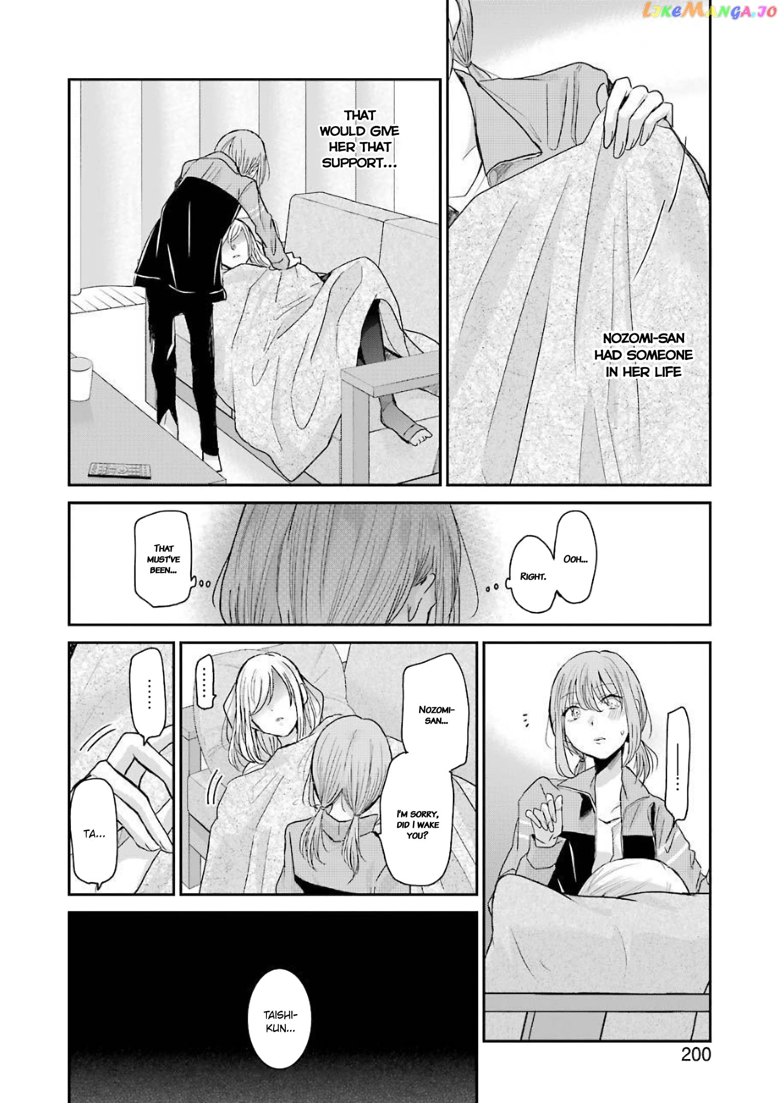 Ani No Yome To Kurashite Imasu chapter 80 - page 6