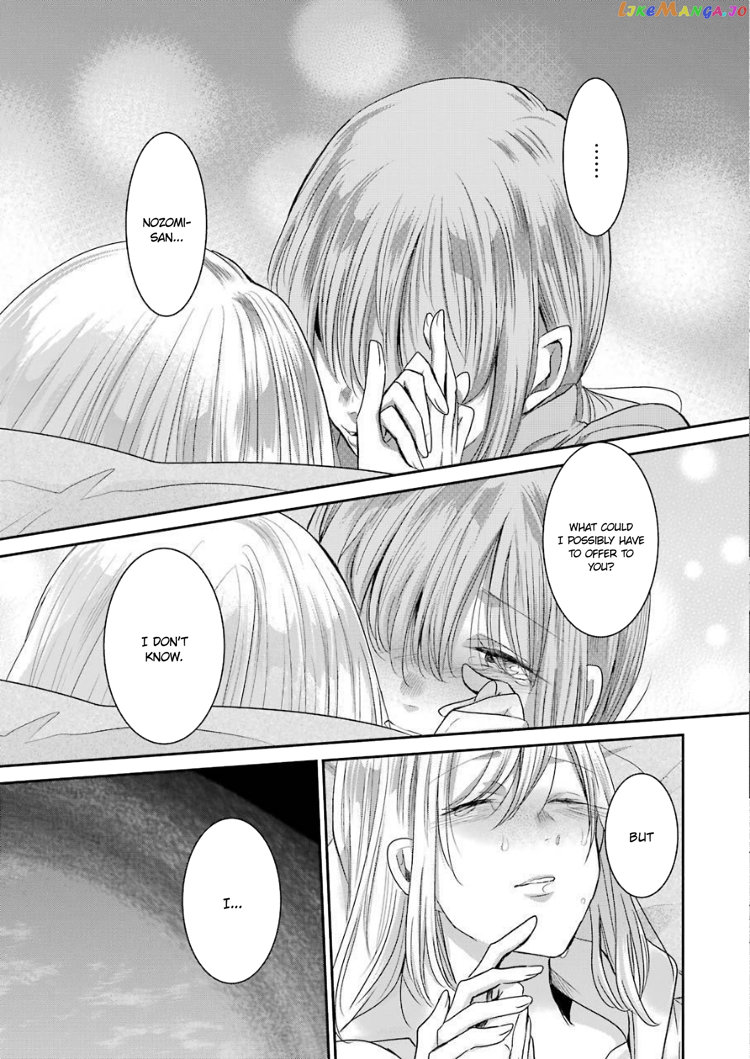 Ani No Yome To Kurashite Imasu chapter 80 - page 9