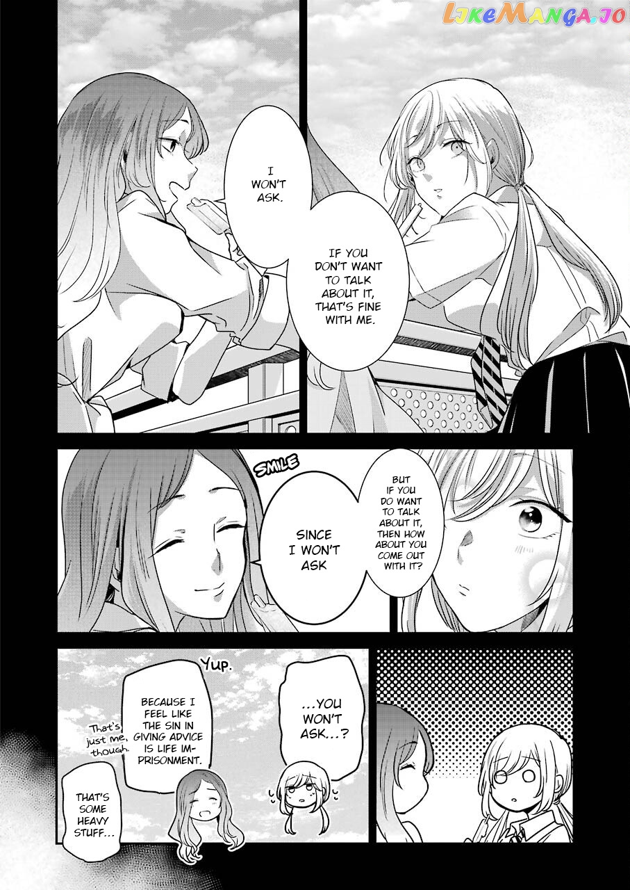 Ani No Yome To Kurashite Imasu chapter 112 - page 10