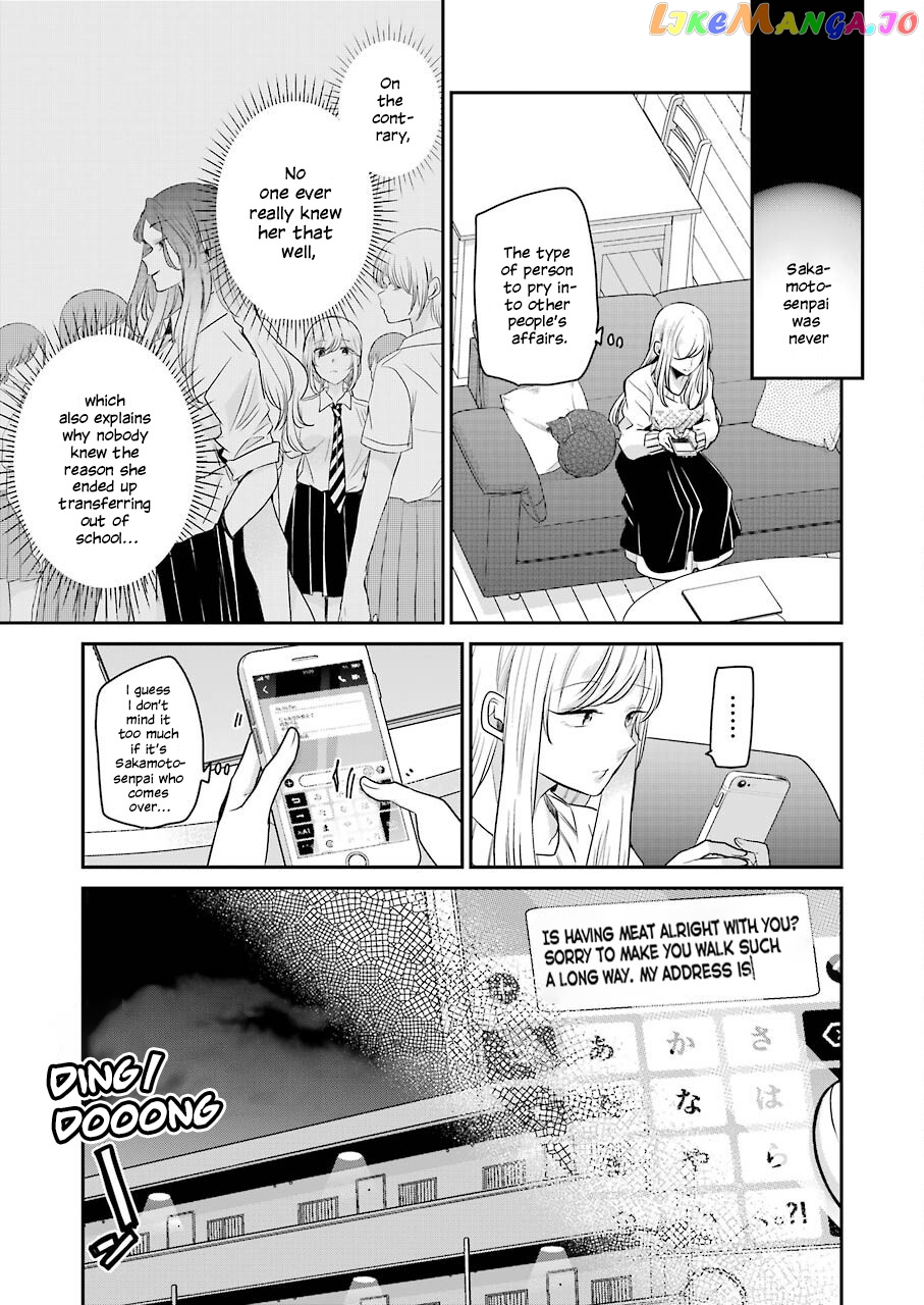 Ani No Yome To Kurashite Imasu chapter 112 - page 11