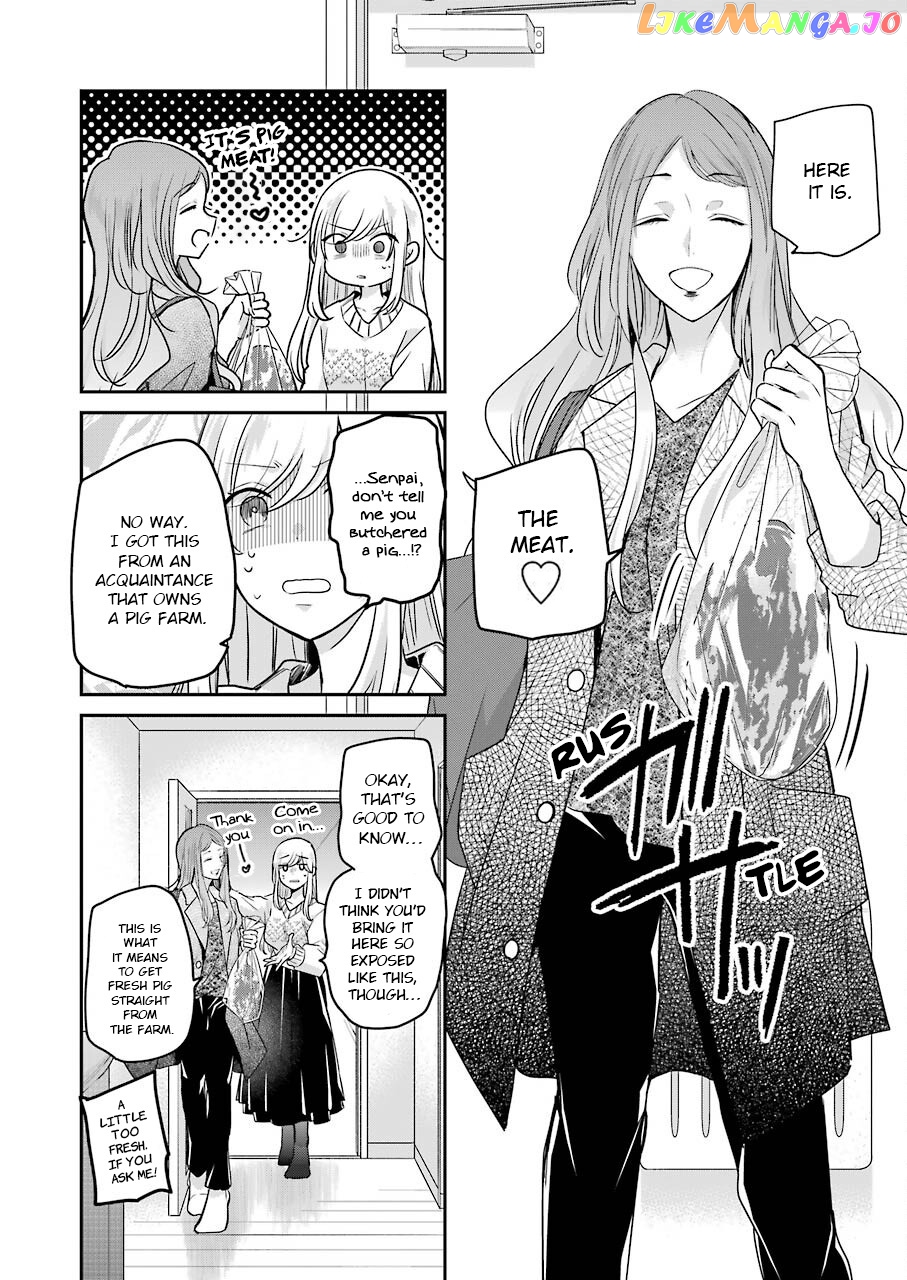 Ani No Yome To Kurashite Imasu chapter 112 - page 12