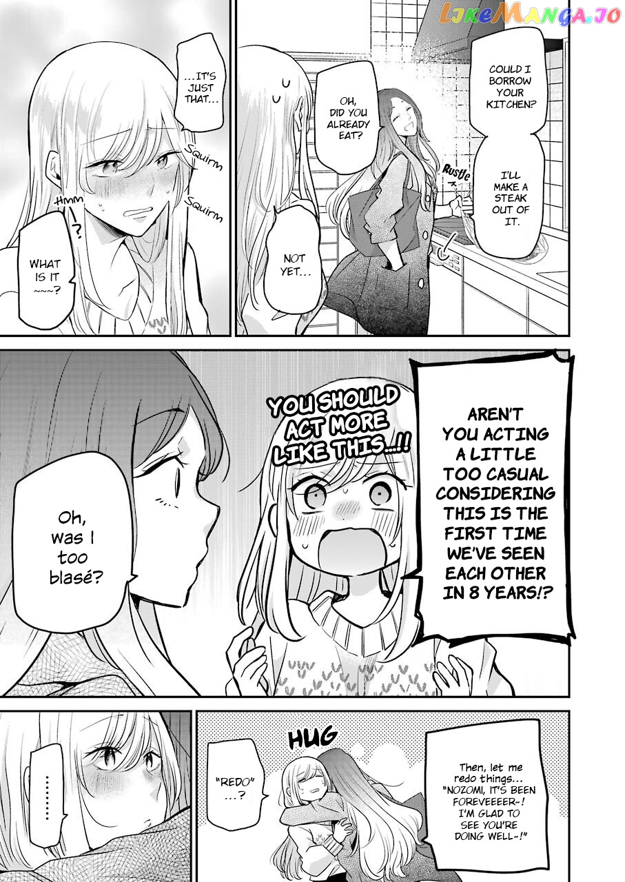 Ani No Yome To Kurashite Imasu chapter 112 - page 13