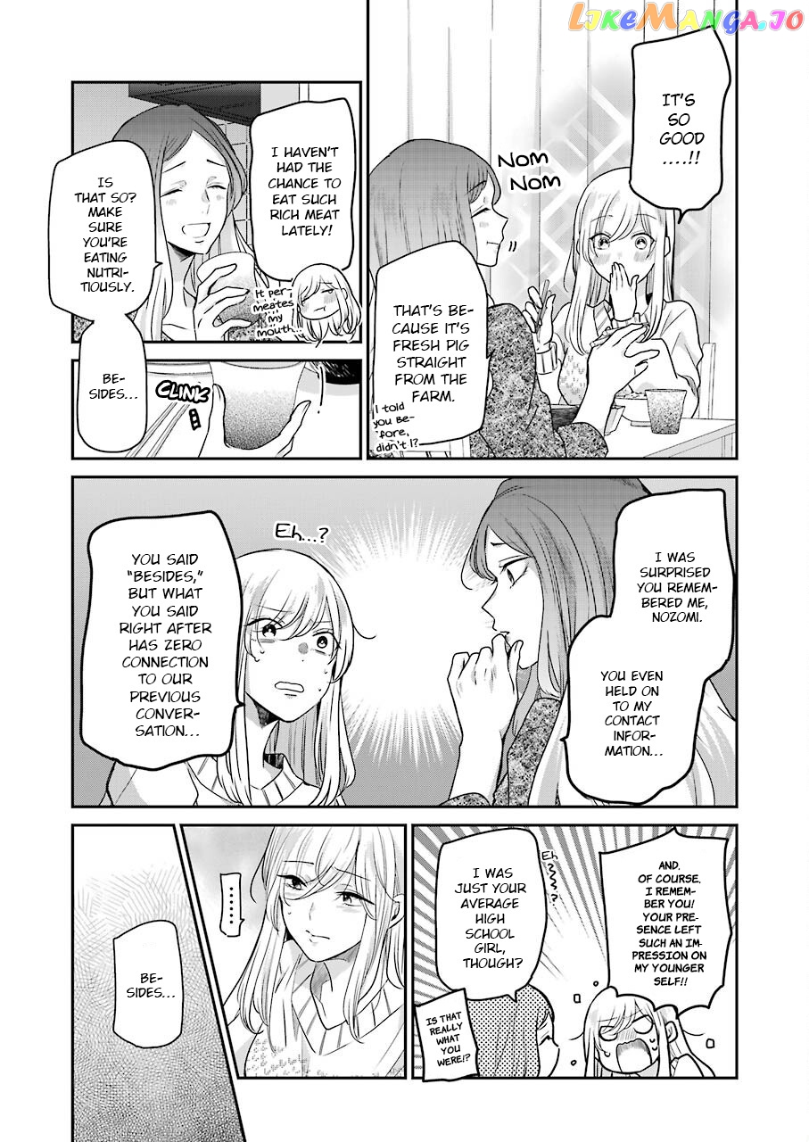 Ani No Yome To Kurashite Imasu chapter 112 - page 15