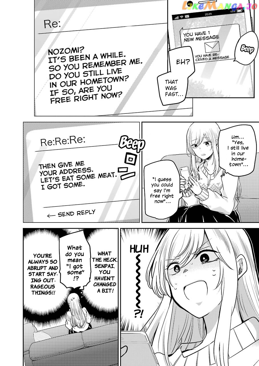 Ani No Yome To Kurashite Imasu chapter 112 - page 6