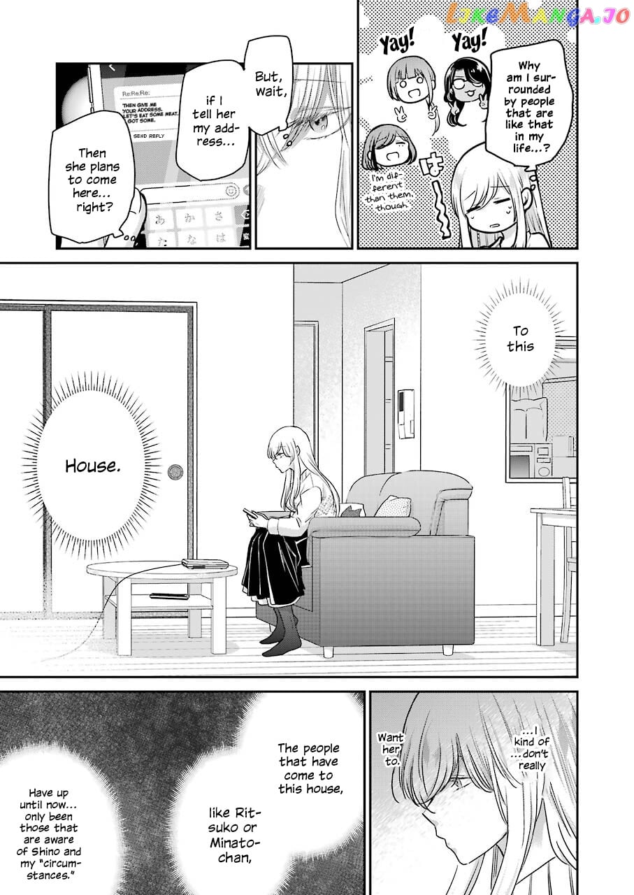 Ani No Yome To Kurashite Imasu chapter 112 - page 7