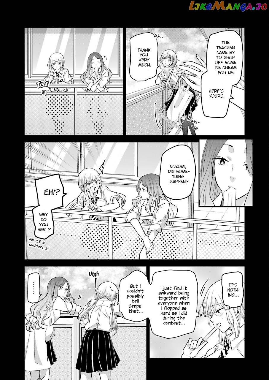 Ani No Yome To Kurashite Imasu chapter 112 - page 9