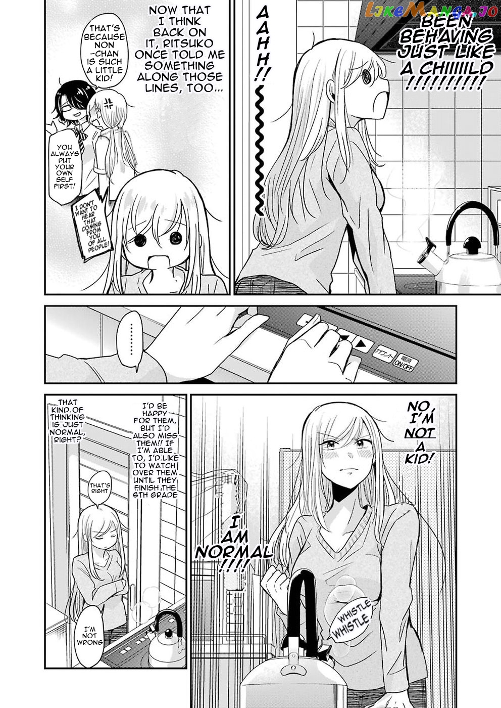 Ani No Yome To Kurashite Imasu chapter 62 - page 11