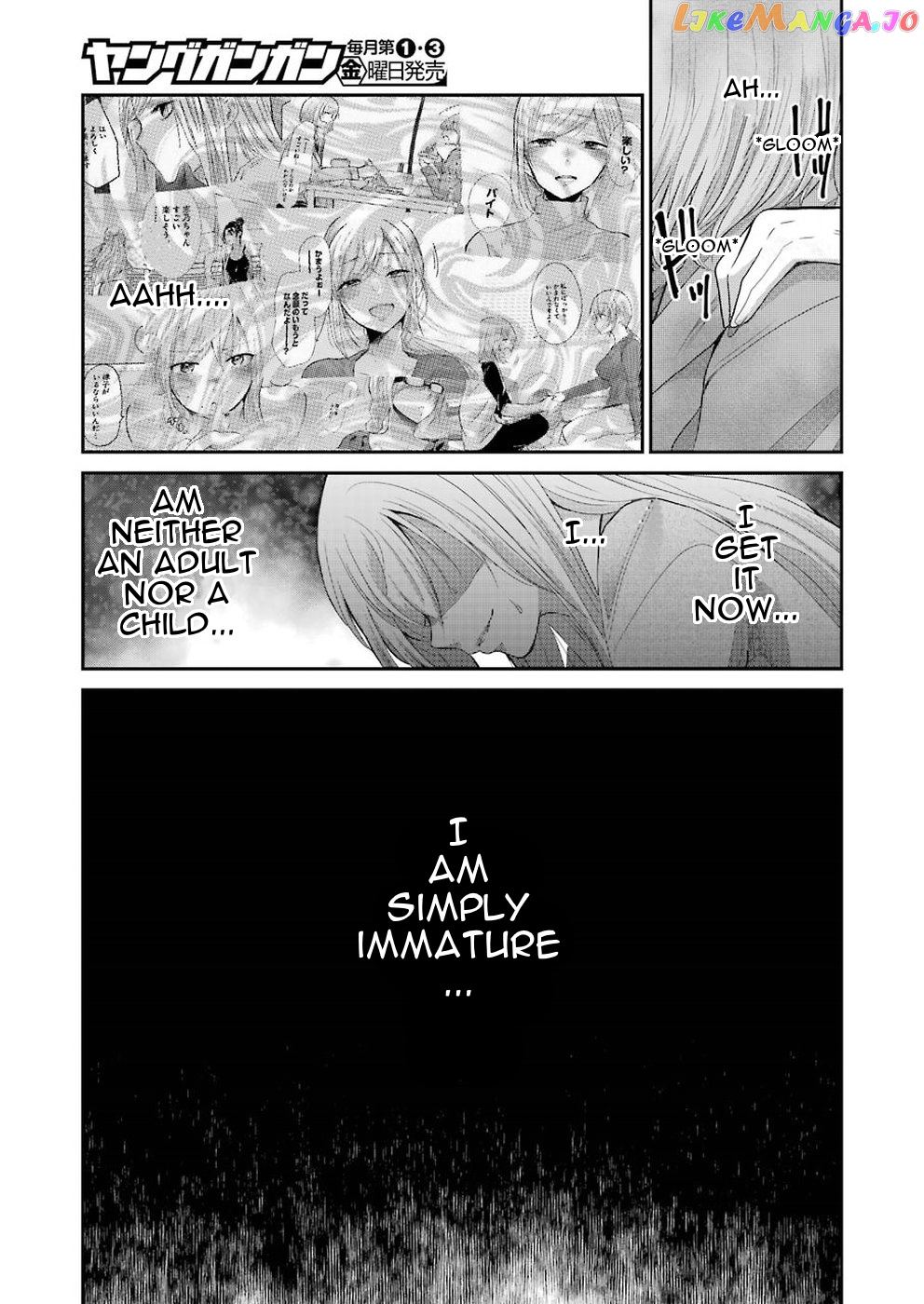 Ani No Yome To Kurashite Imasu chapter 62 - page 16