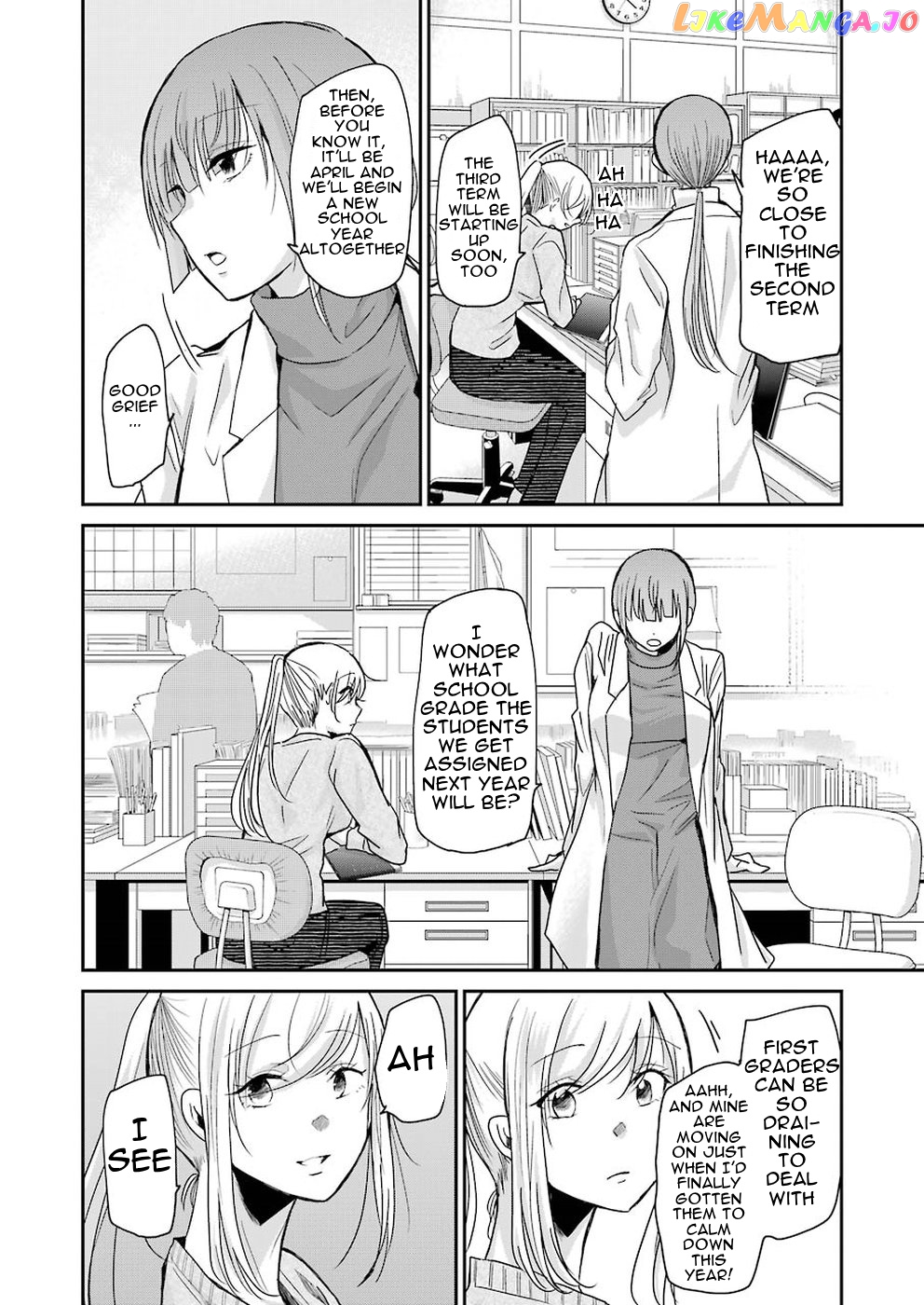 Ani No Yome To Kurashite Imasu chapter 62 - page 5