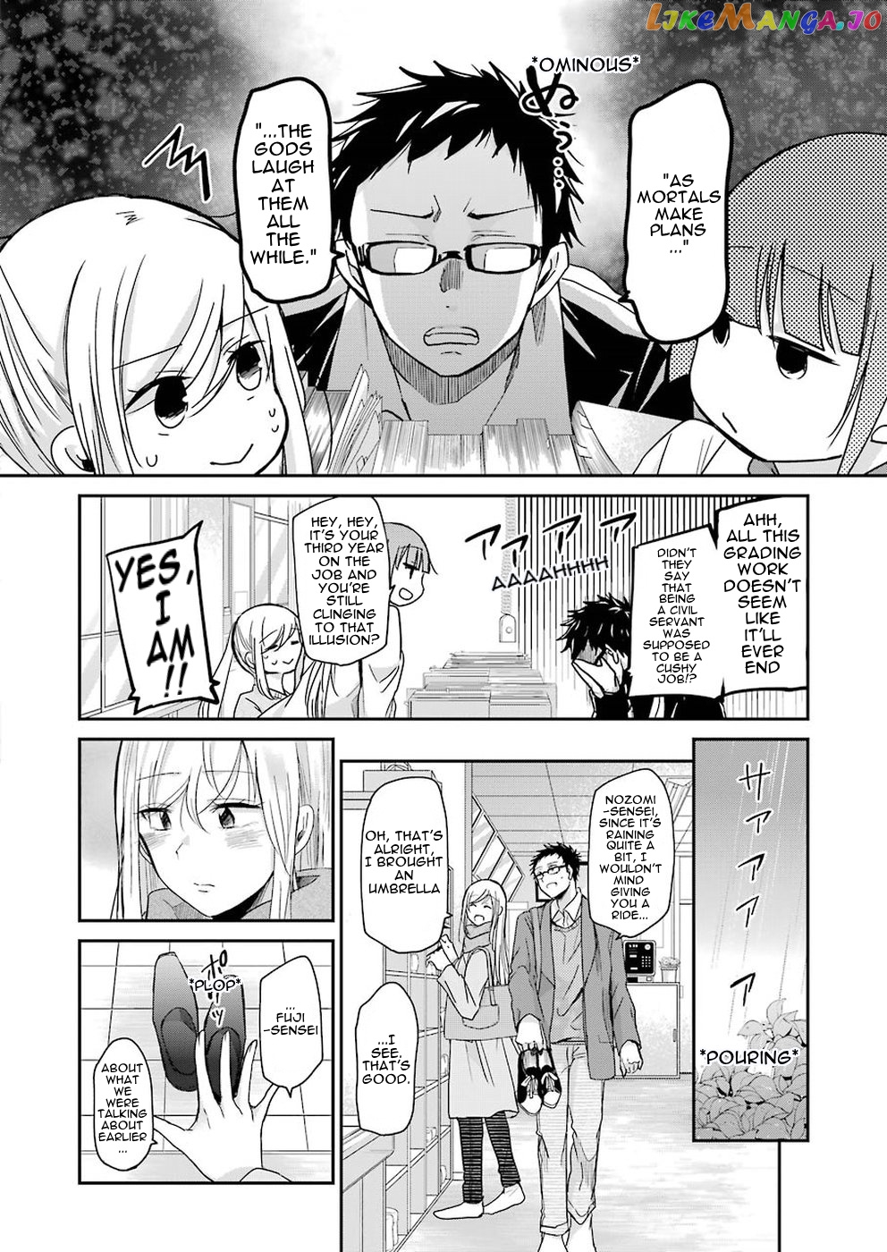 Ani No Yome To Kurashite Imasu chapter 62 - page 7