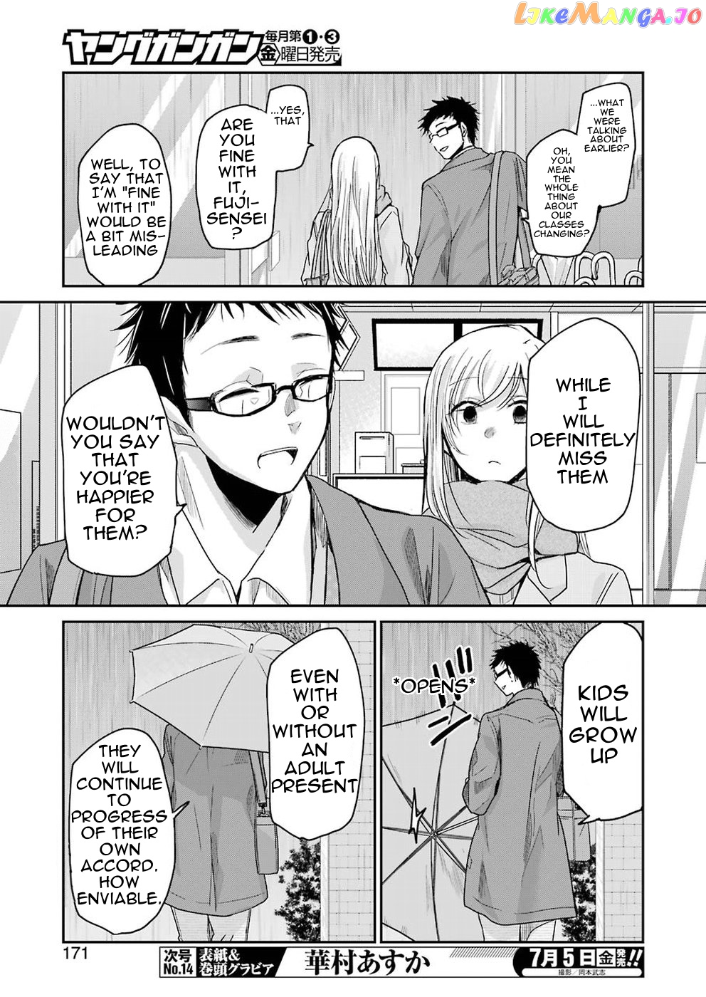 Ani No Yome To Kurashite Imasu chapter 62 - page 8