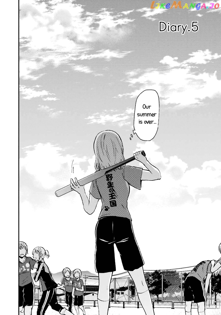 Ani No Yome To Kurashite Imasu chapter 5 - page 3