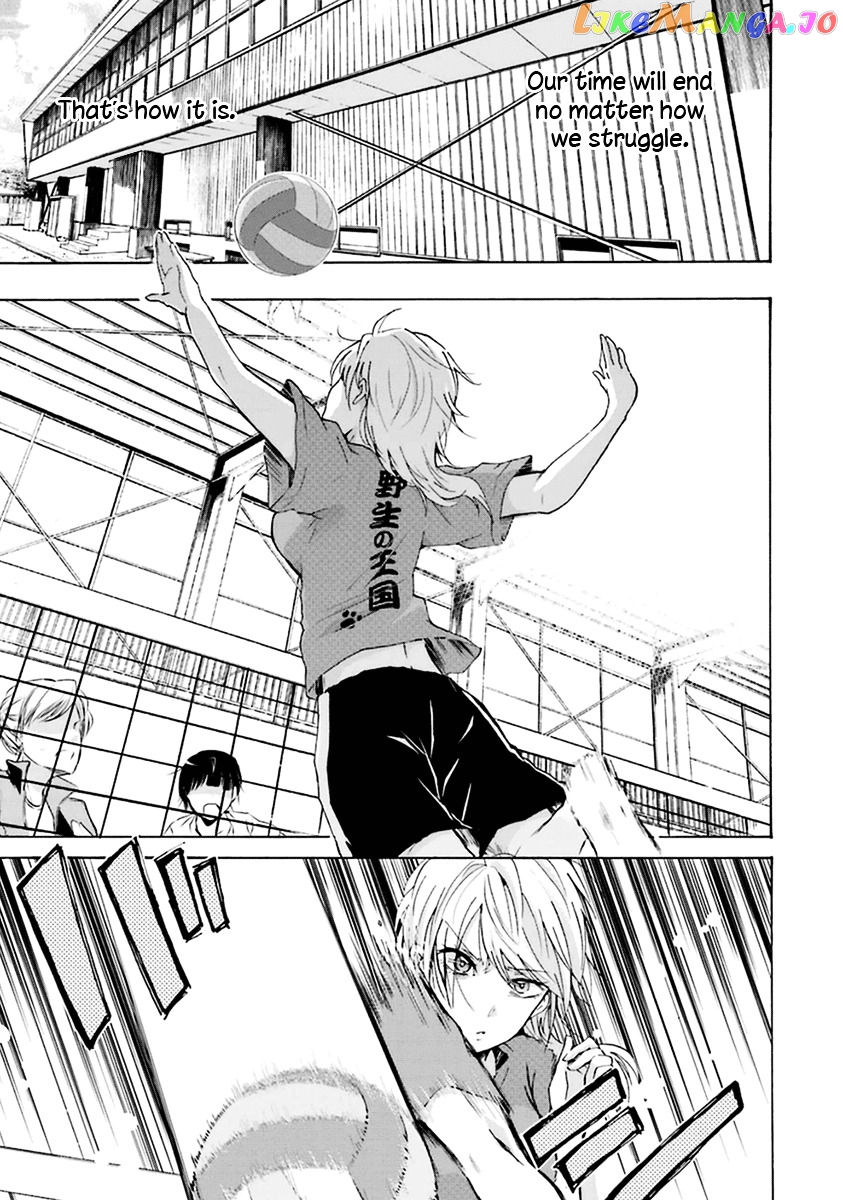Ani No Yome To Kurashite Imasu chapter 5 - page 6