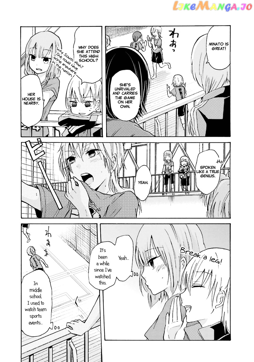 Ani No Yome To Kurashite Imasu chapter 5 - page 7