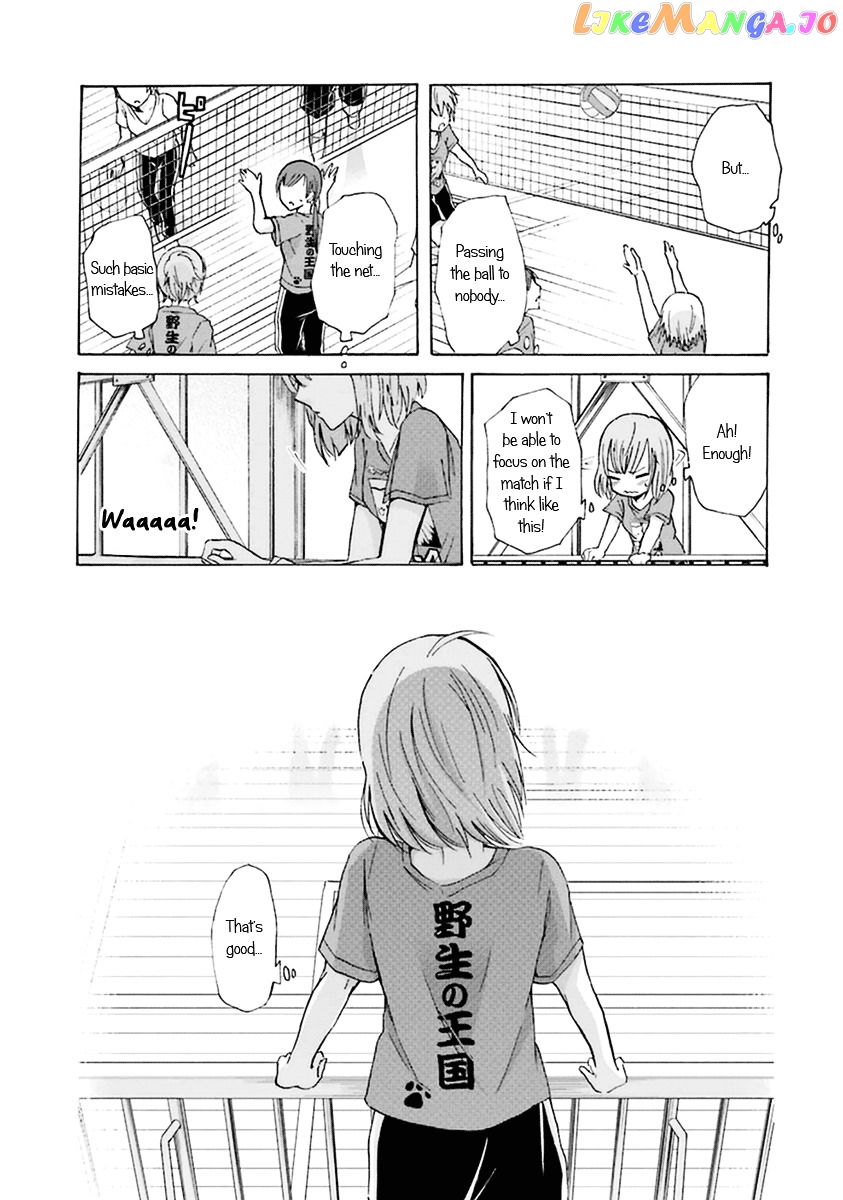 Ani No Yome To Kurashite Imasu chapter 5 - page 8