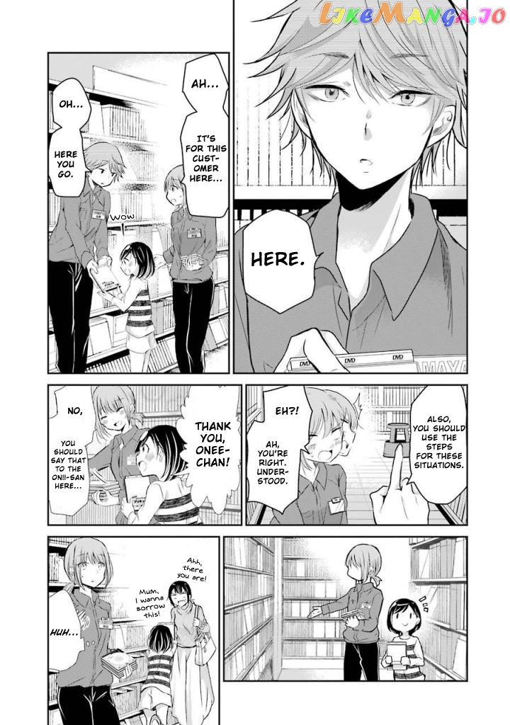 Ani No Yome To Kurashite Imasu chapter 35 - page 11