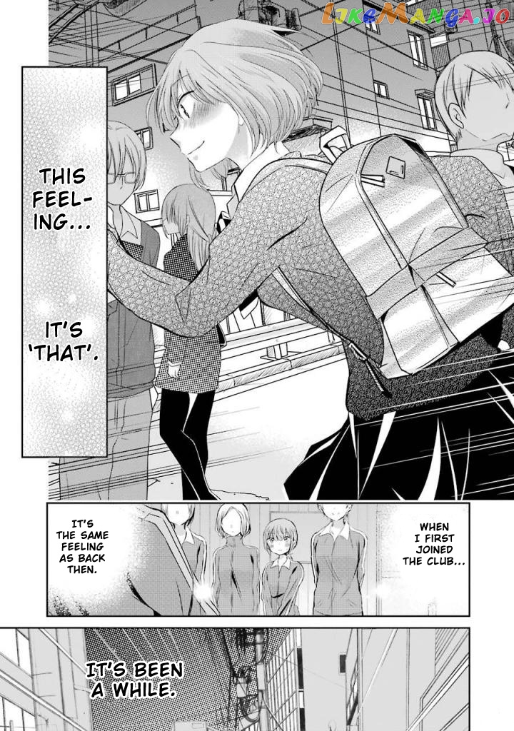 Ani No Yome To Kurashite Imasu chapter 35 - page 15