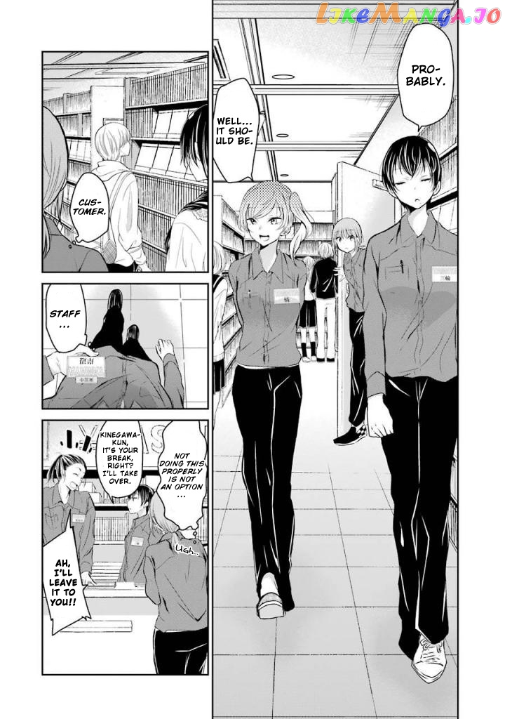Ani No Yome To Kurashite Imasu chapter 35 - page 4