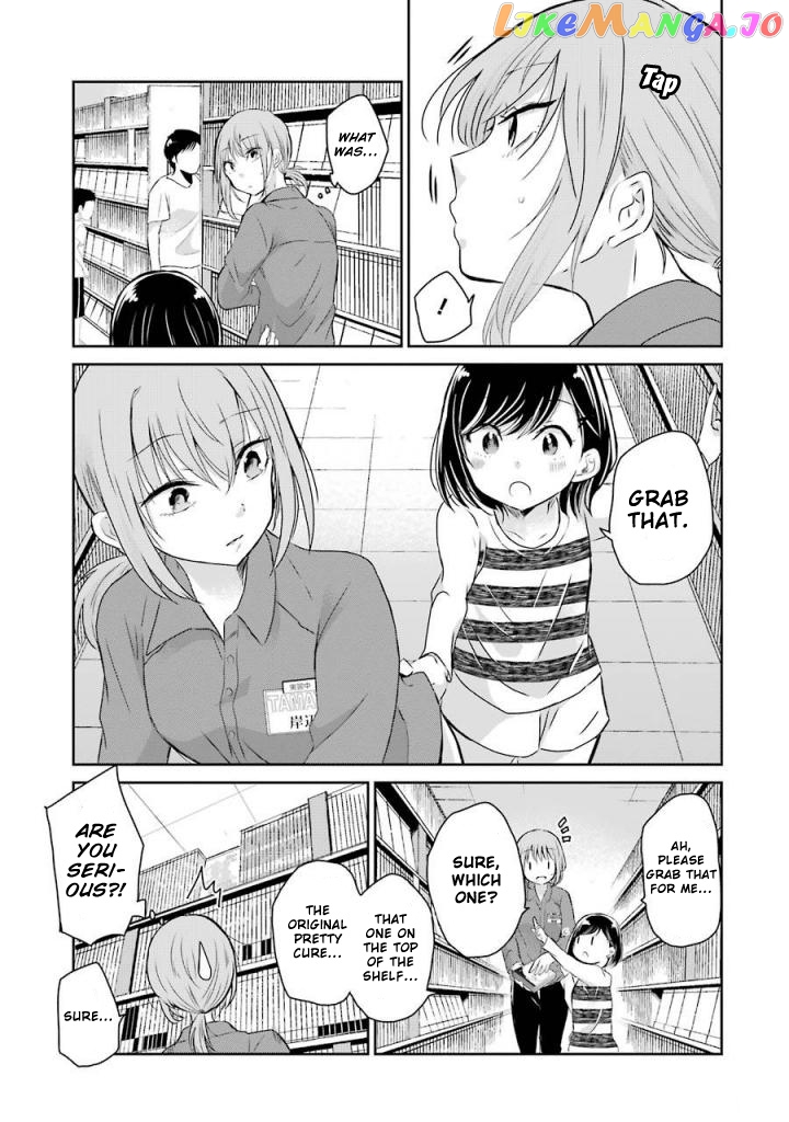 Ani No Yome To Kurashite Imasu chapter 35 - page 7