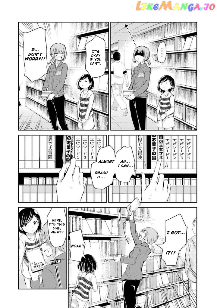 Ani No Yome To Kurashite Imasu chapter 35 - page 8