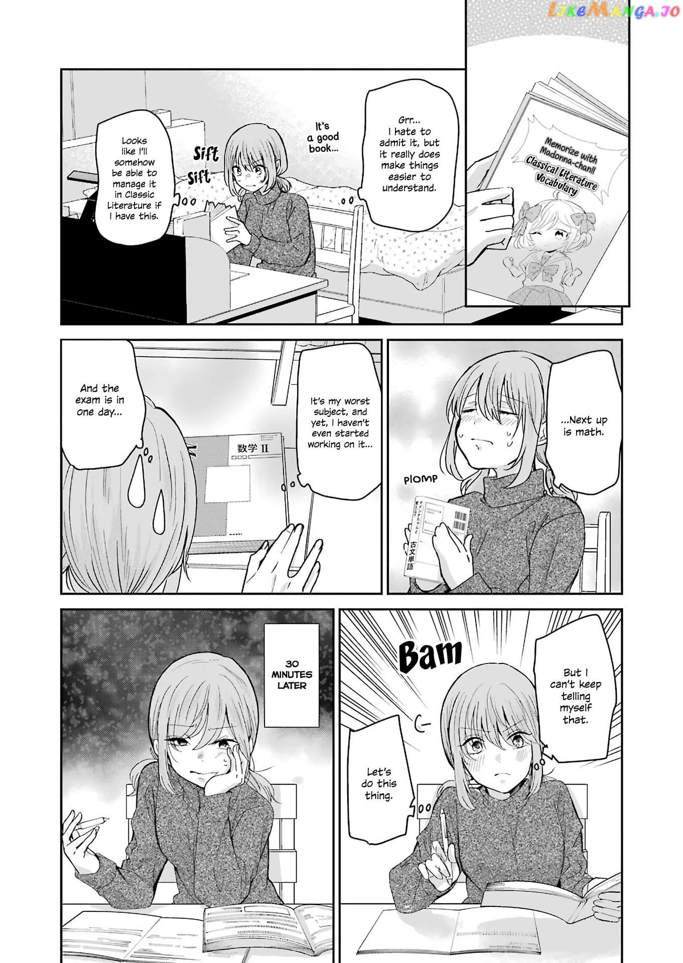 Ani No Yome To Kurashite Imasu chapter 95 - page 10