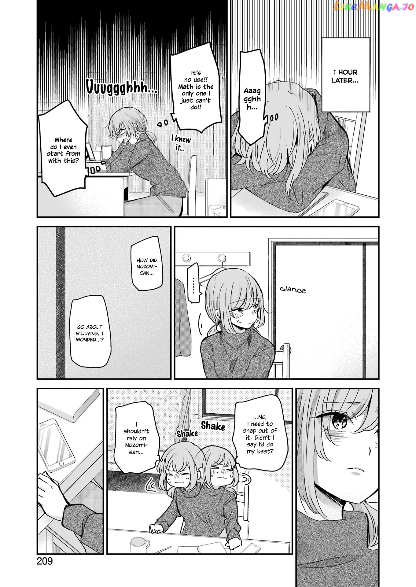 Ani No Yome To Kurashite Imasu chapter 95 - page 11