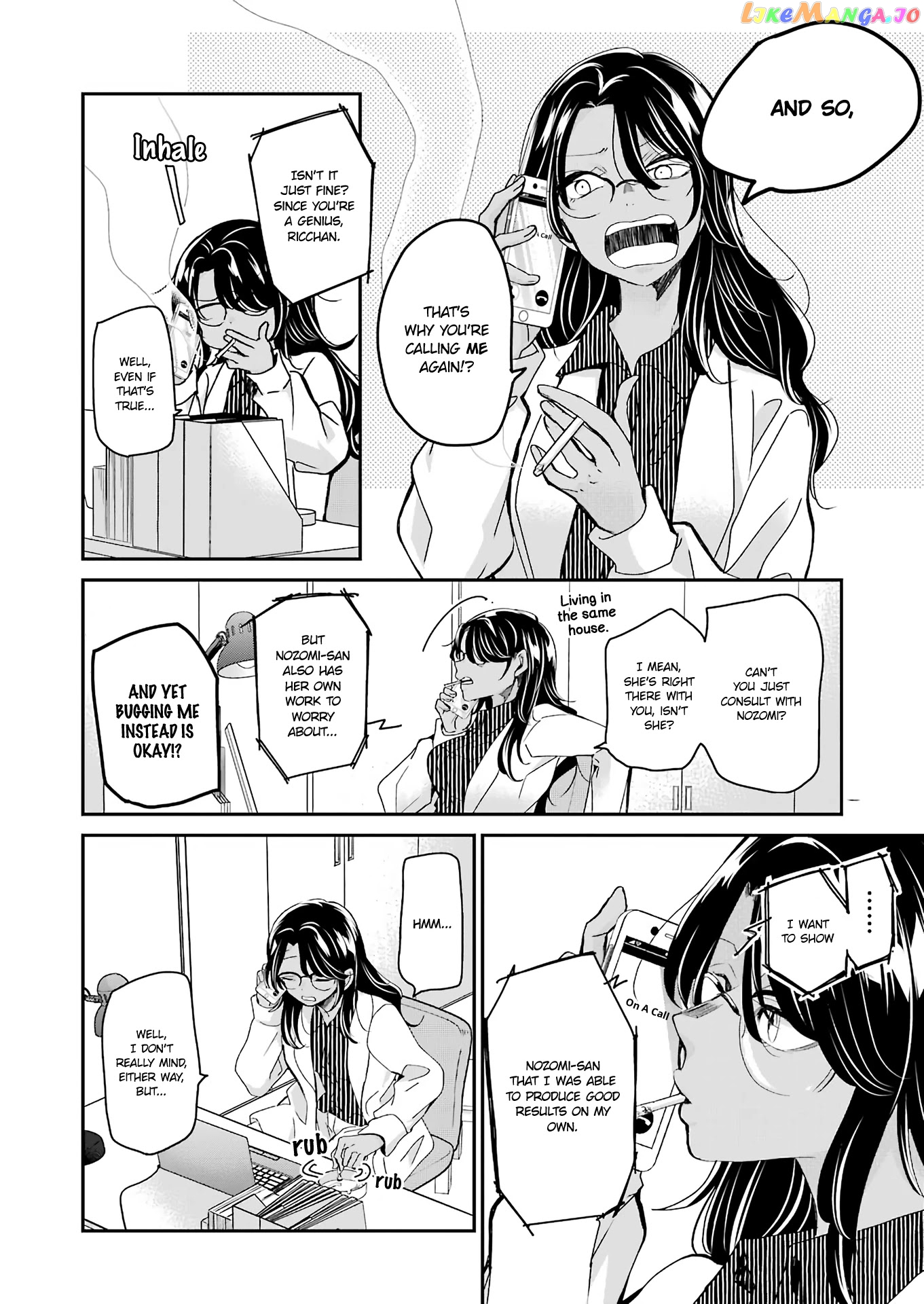 Ani No Yome To Kurashite Imasu chapter 95 - page 12