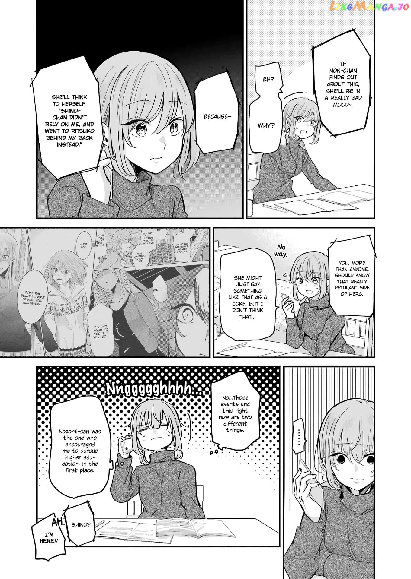 Ani No Yome To Kurashite Imasu chapter 95 - page 13