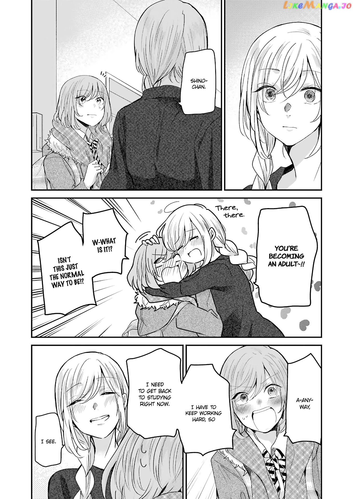 Ani No Yome To Kurashite Imasu chapter 95 - page 5