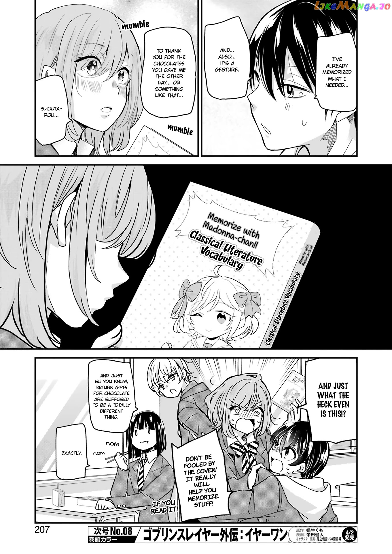 Ani No Yome To Kurashite Imasu chapter 95 - page 9